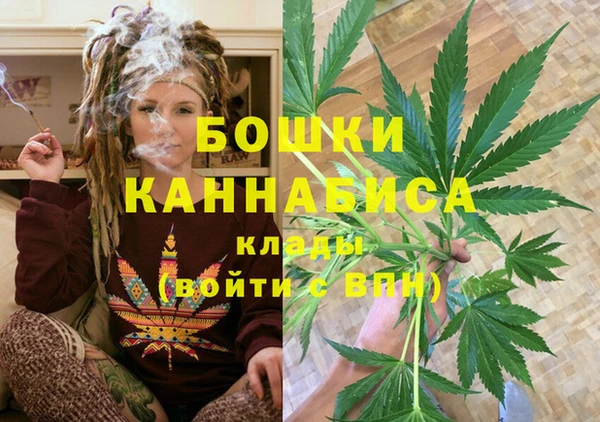 круглые Гусь-Хрустальный