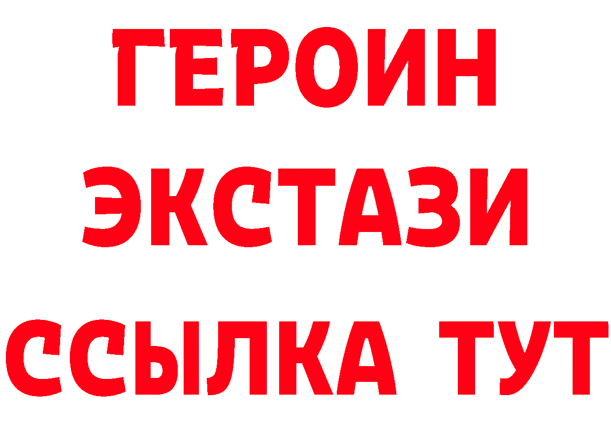 Каннабис ГИДРОПОН как зайти это MEGA Полярные Зори